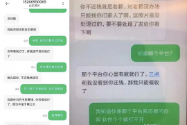 为上海王女士顺利拿回货款